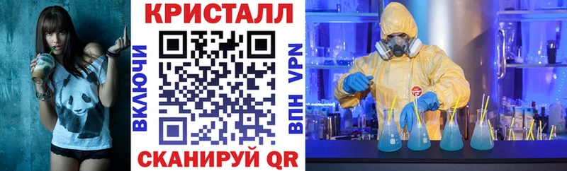 где купить наркоту  Заозёрск  АМФЕТАМИН 98% 