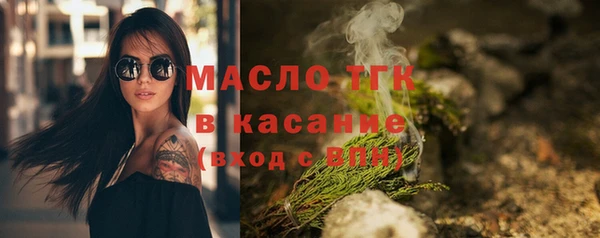 PSILOCYBIN Балабаново
