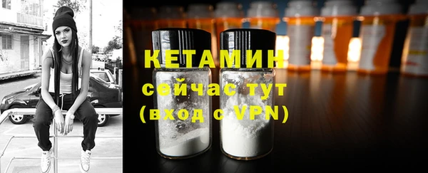PSILOCYBIN Балабаново