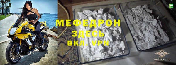 PSILOCYBIN Балабаново