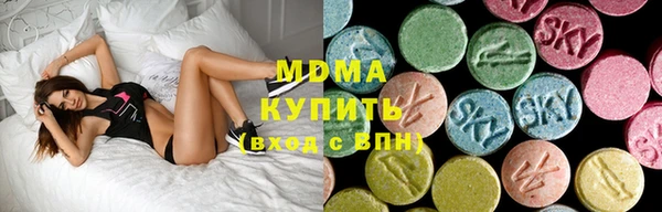 молекула духа Баксан