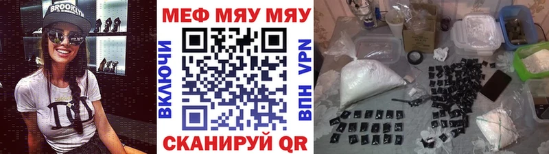 hydra зеркало  Заозёрск  Меф 4 MMC 