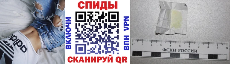 МЕТАМФЕТАМИН витя  МЕГА онион  Заозёрск 
